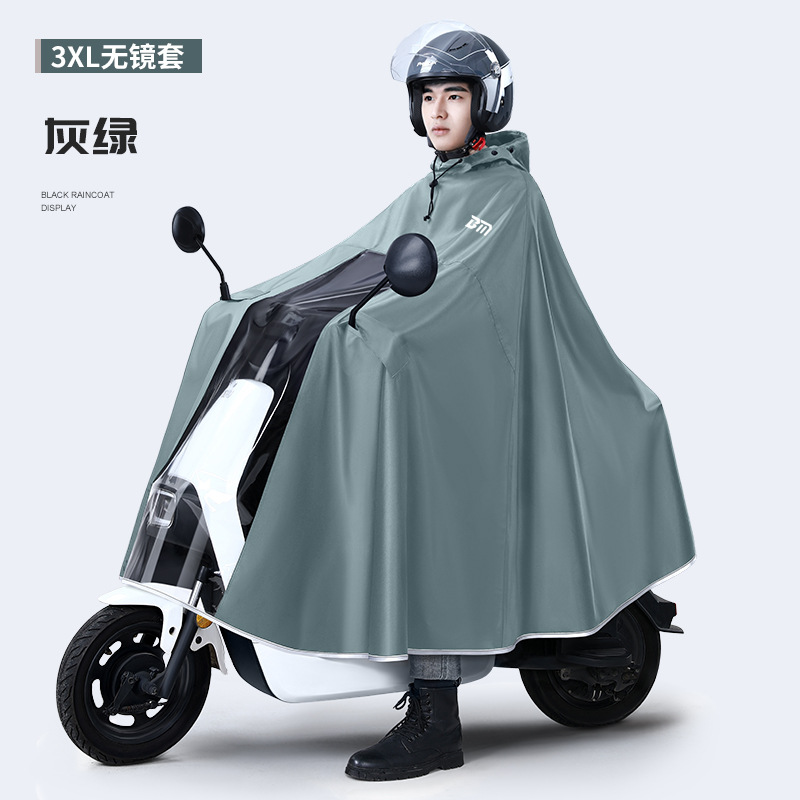 厚手のオックスフォード防水レインギア レインポンチョ サイク - Cycling Gear And Equipment のレビューと価格